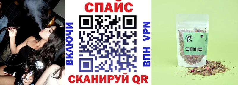 БУТИРАТ оксана  наркошоп  блэк спрут ТОР  Каменногорск 
