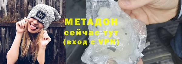 хмурый Абдулино