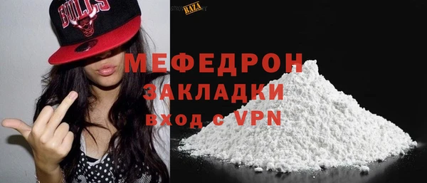 хмурый Абдулино