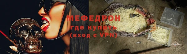 хмурый Абдулино