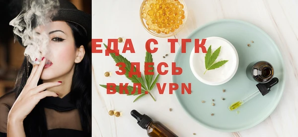 стафф Приозерск