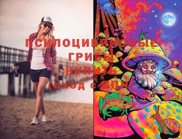хмурый Абдулино