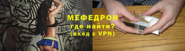 хмурый Абдулино