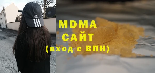 хмурый Абдулино