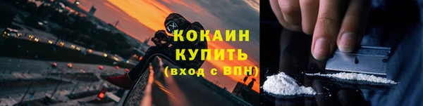 гидропоника Пролетарск