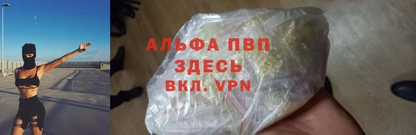 хмурый Абдулино