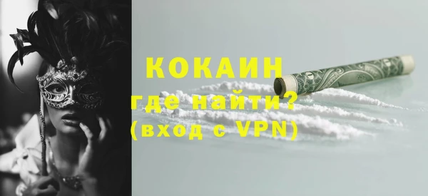 гидропоника Пролетарск