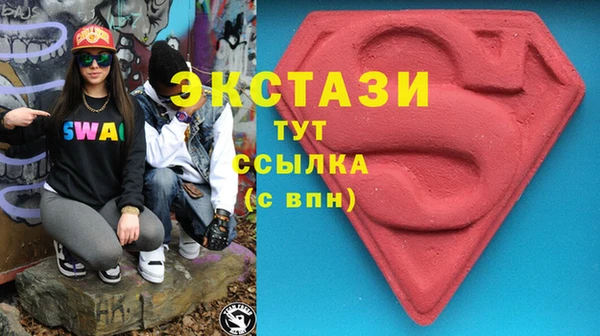 меф Абинск