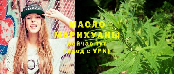 стафф Приозерск