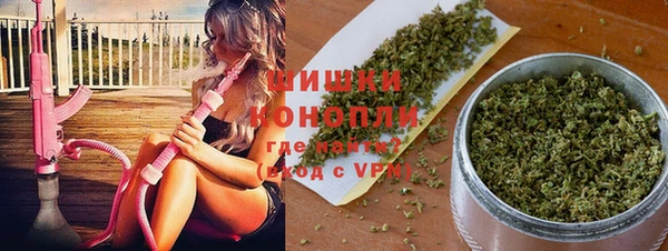меф Абинск