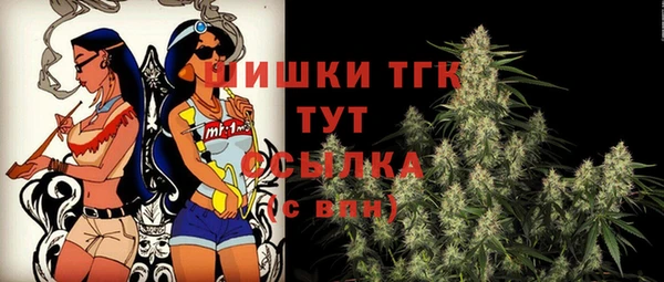 хмурый Абдулино