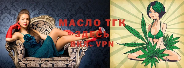альфа пвп VHQ Ростов
