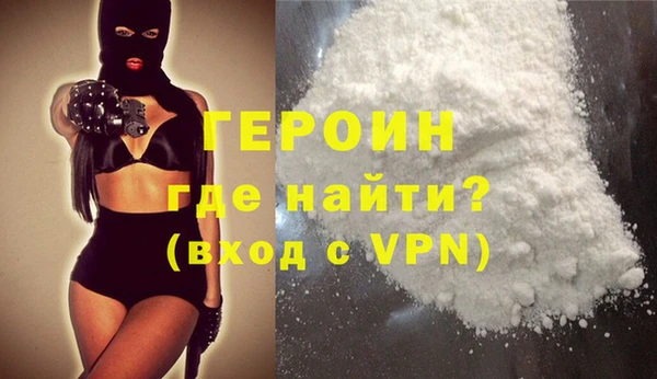 хмурый Абдулино