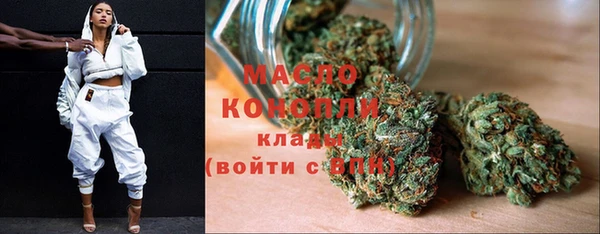 хмурый Абдулино