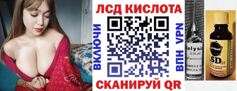 Марки NBOMe 1500мкг  ОМГ ОМГ tor  Каменногорск 